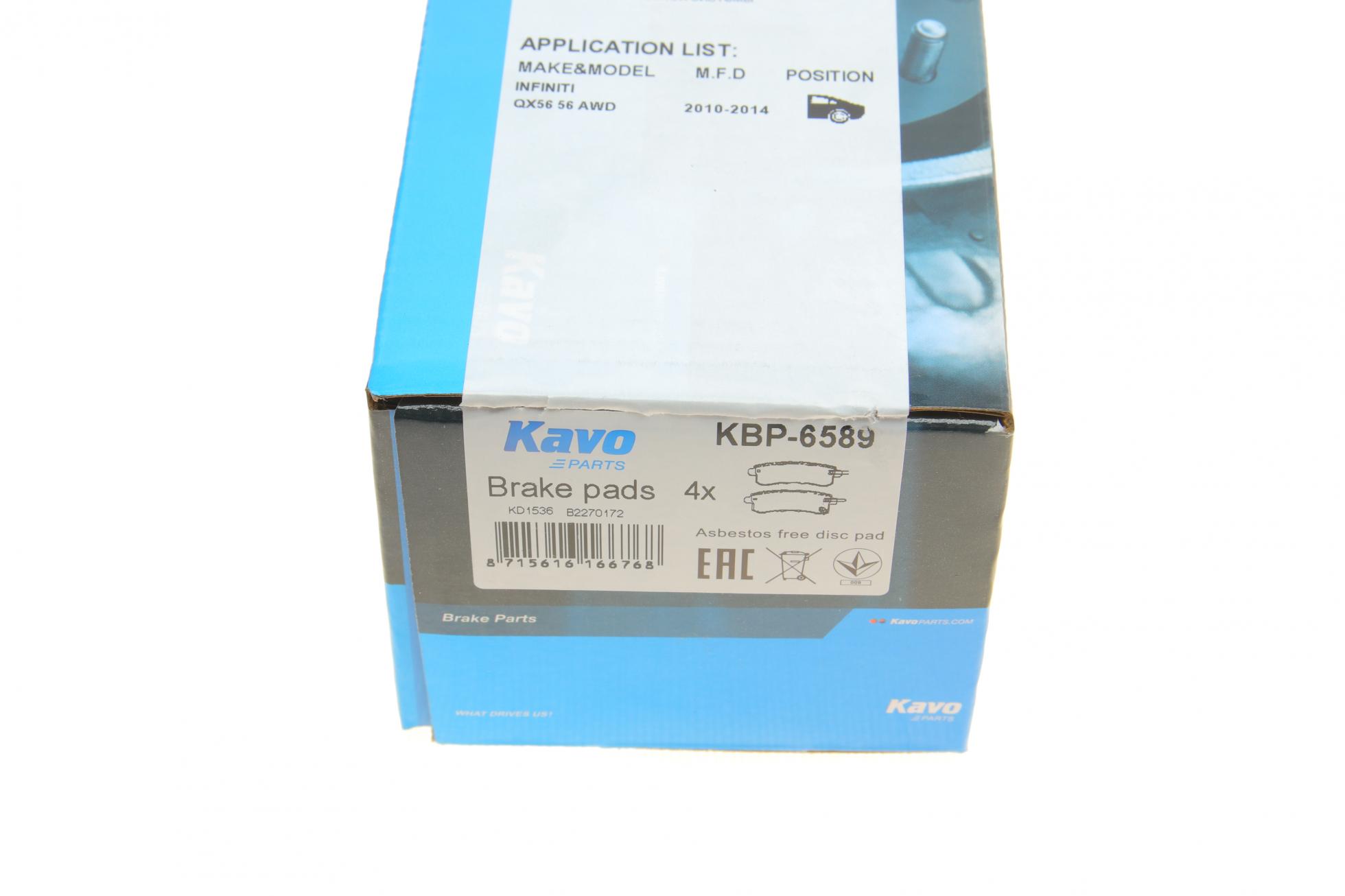 KBP6589 KAVO PARTS